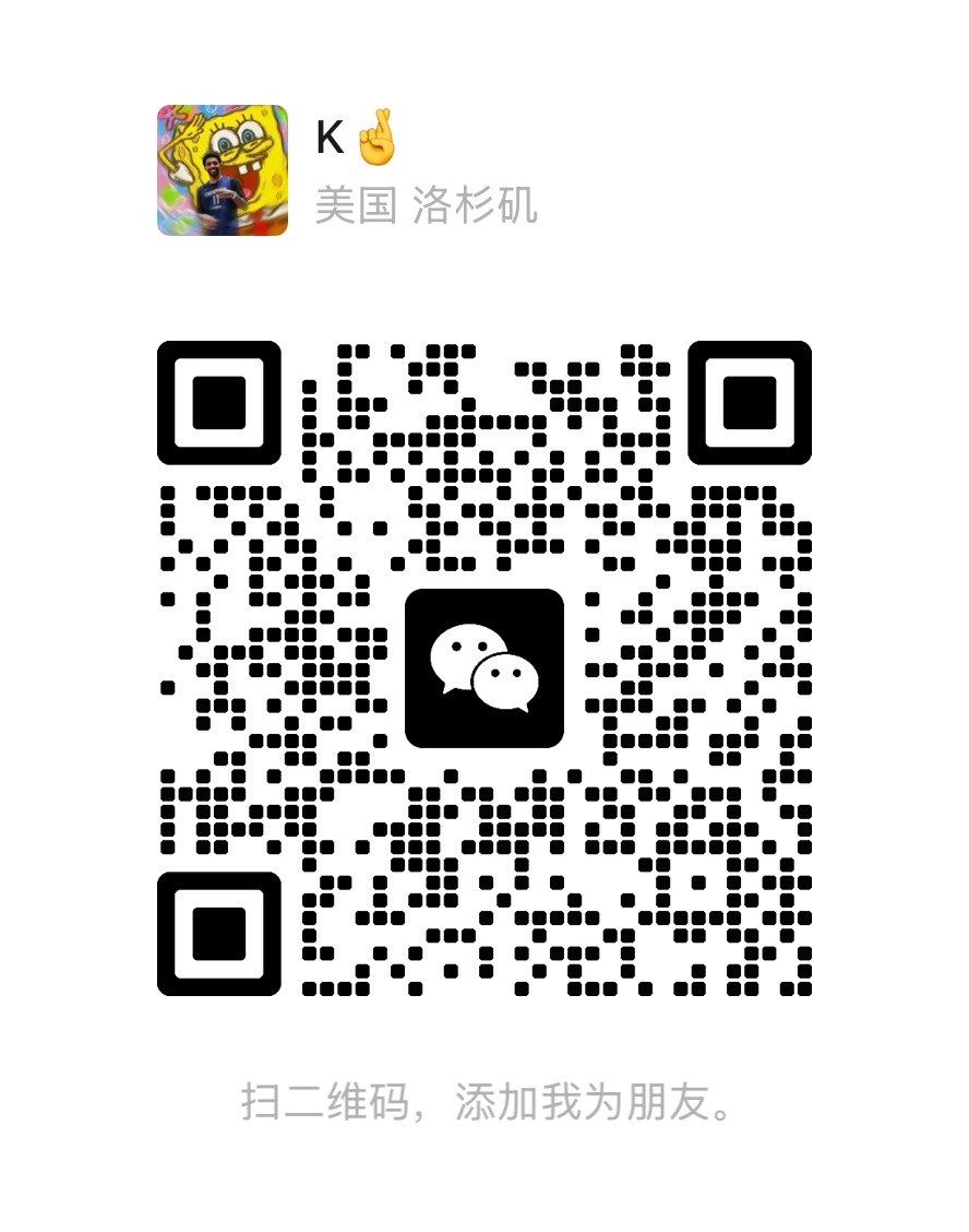 WeChat QR