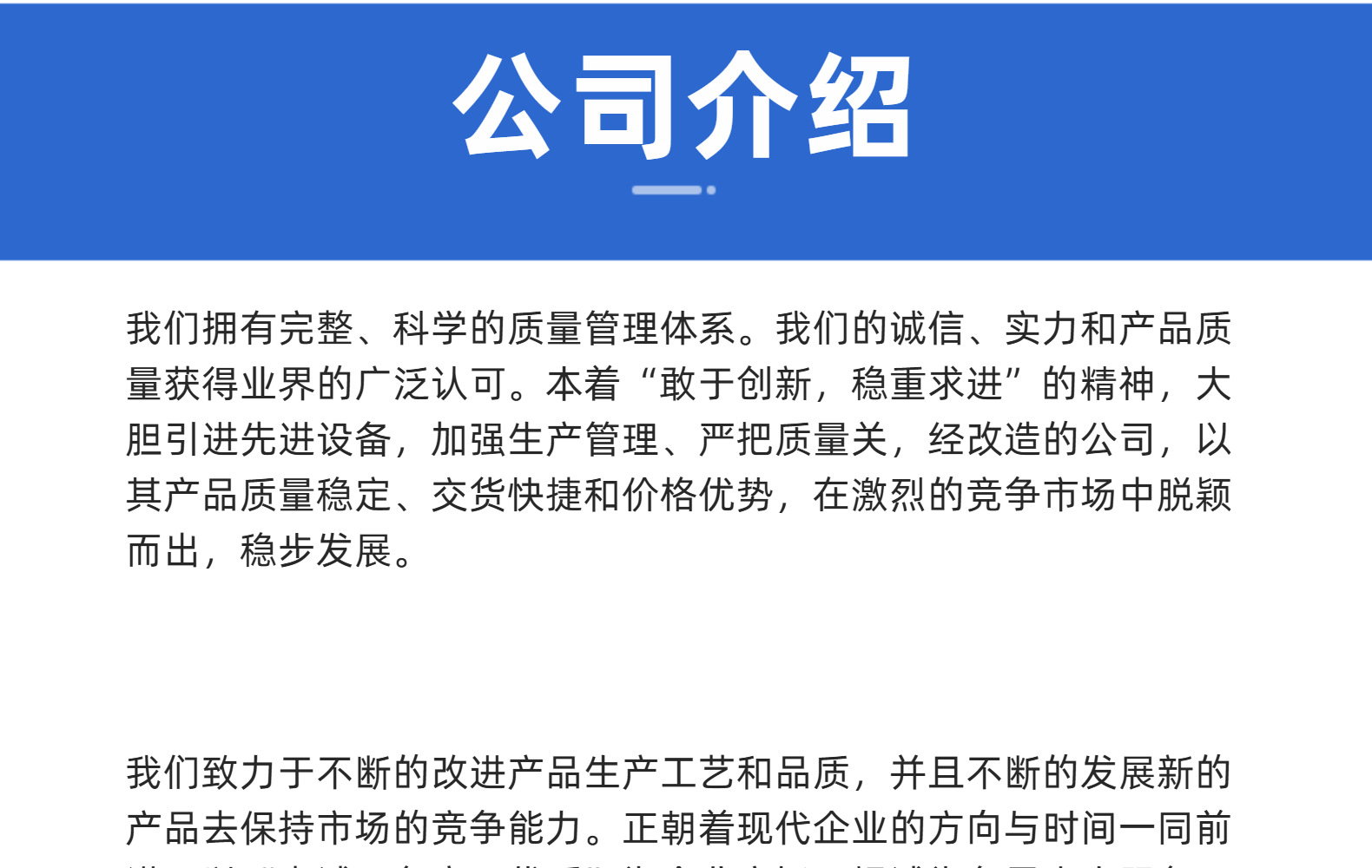 便携式动态数码实时视频图像增强处理器